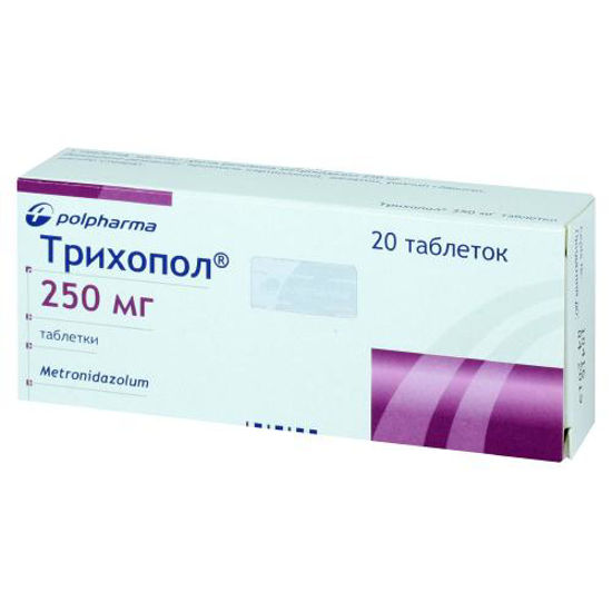 Трихопол таблетки 250 мг №20.